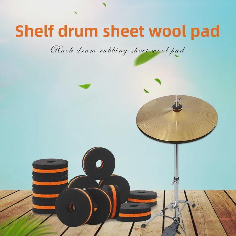 Black & Gold Non-Slip Felt Drum Cymbal Pads - Set of 10