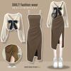 2026 Spring/Autumn Women's High-End Temperament Sweater and Skirt Two-Piece Set