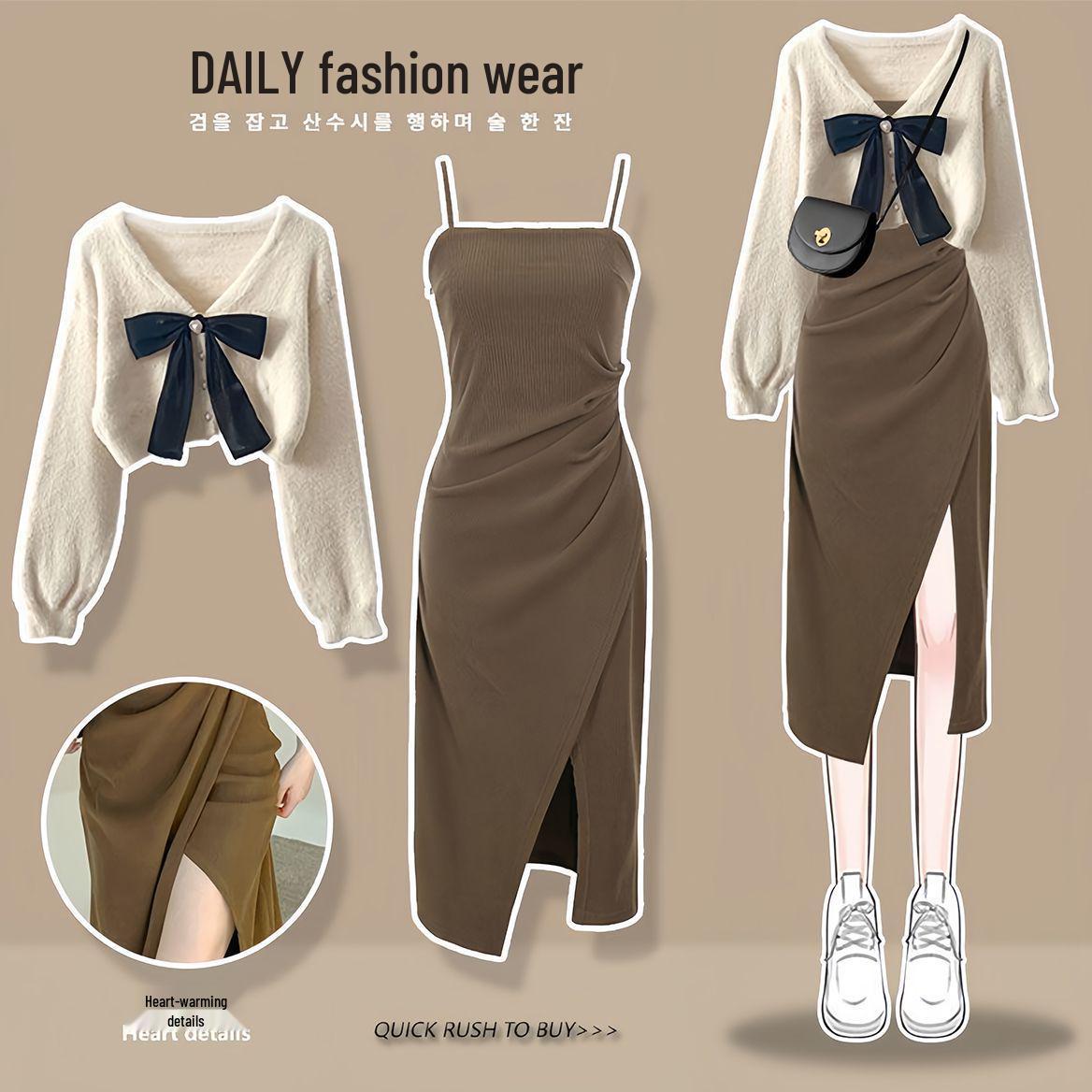 Elegant Women s Two-Piece Sweater & Skirt Set - 2026 Spring/Autumn Collection Default Option