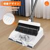 Almcmy Broom and Dustpan Set, Freestanding, Long Handle, Indoor/Outdoor Use, Adjustable Length, Easy Assembly, No Bending, Windproof, Suitable for Flo