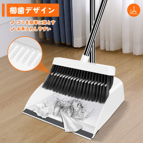 Almcmy Broom and Dustpan Set, Freestanding, Long Handle, Indoor/Outdoor Use, Adjustable Length, Easy Assembly, No Bending, Windproof, Suitable for Flo