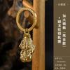 Mini Brass Pixiu Keychain Solid Copper Feng Shui Wealth Charm Bag Pendant Key Ring