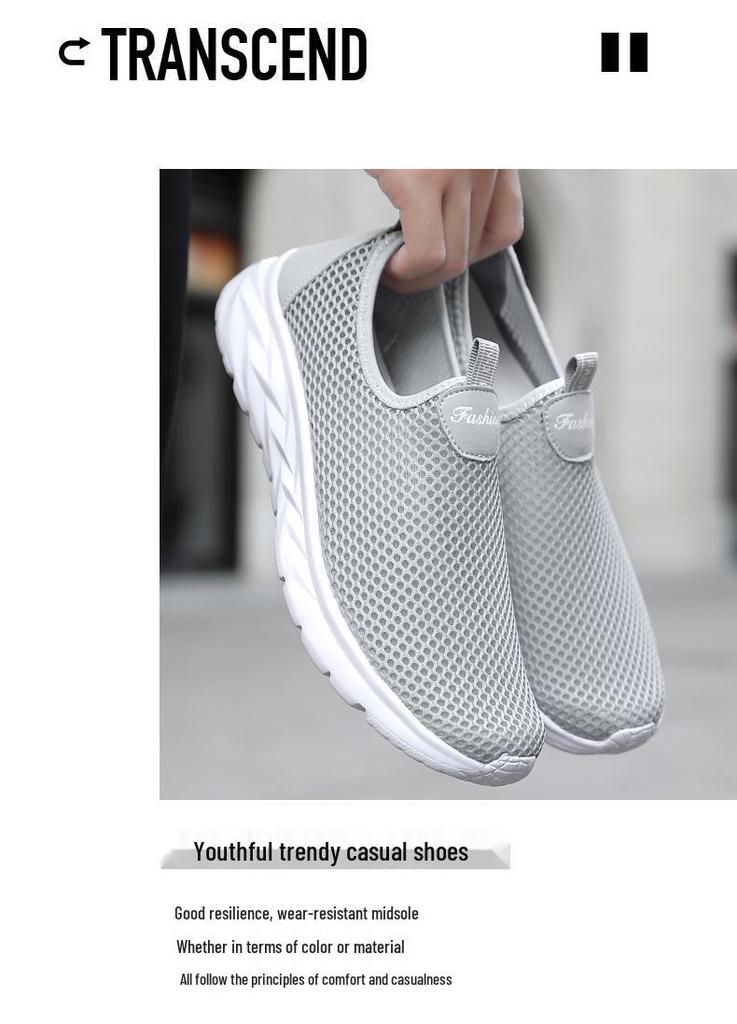 Chaussures de sport d'été respirantes en mesh pour hommes, Baskets décontractées grande taille