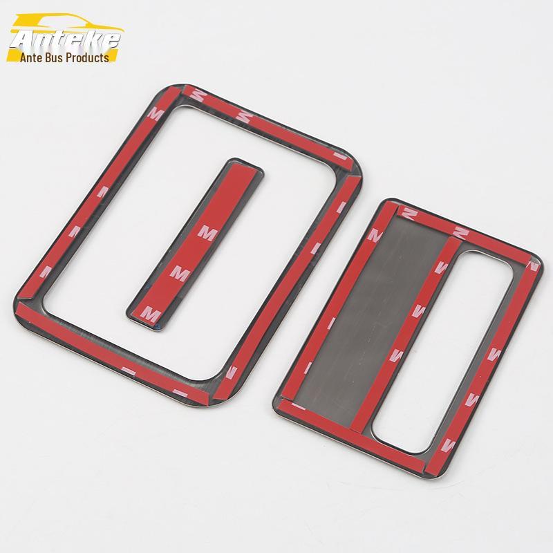 Lynk & Co 02 Spare Tire Handle Decorative Frame & Trunk Lid Handle Bright Patch (Fits 18 Models)