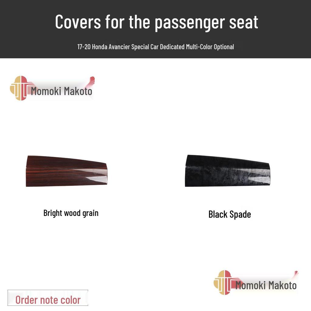 17-20 Avancier Steering Wheel Air Vent Carbon Fiber Peach Wood Interior Trim