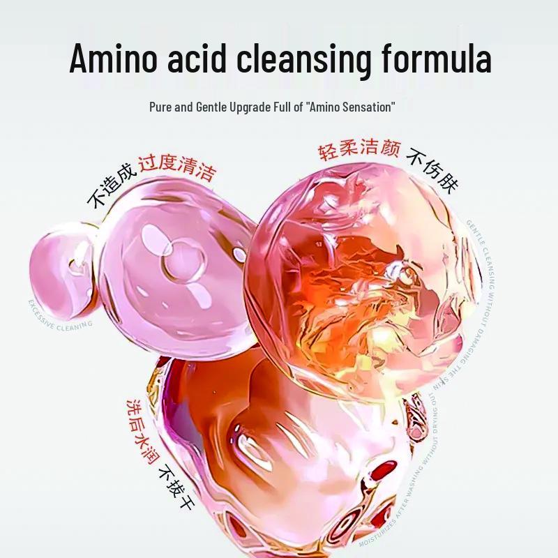 DAGO Walnut Amino Acid Deep Cleansing Bubble Cleanser
