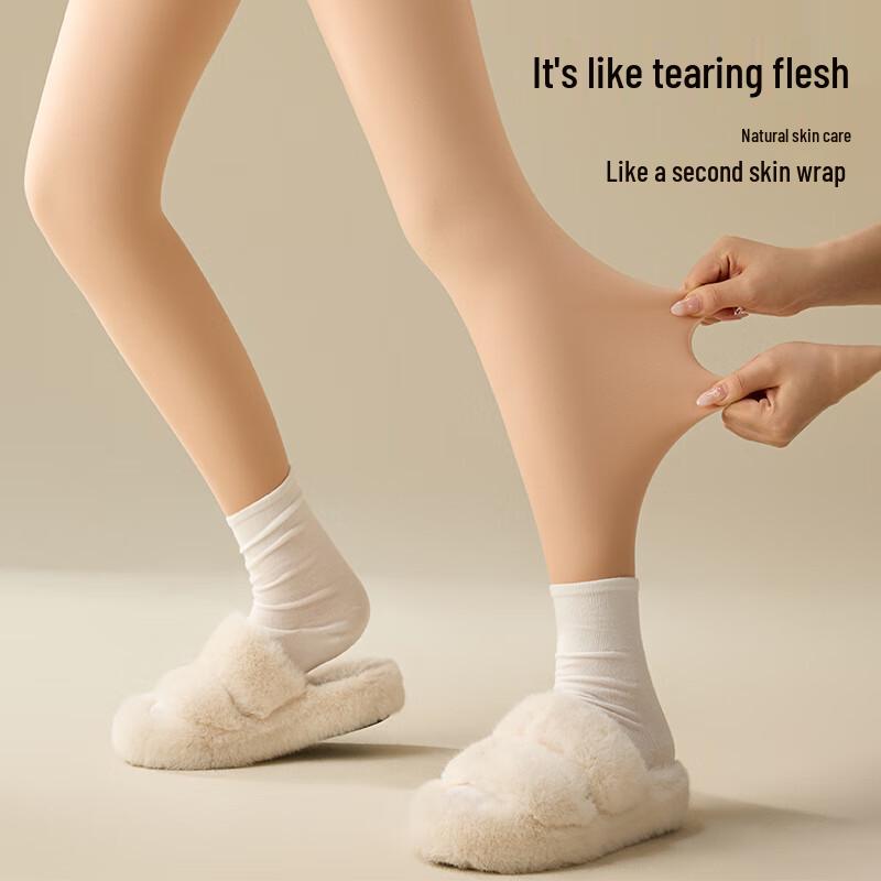 Maoren Flower Fairy High-Waist Fleece-Lined Opaque Pantyhose