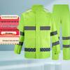 Jinsu Reflective Two-Piece Rain Suit