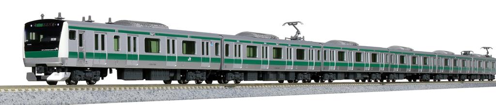 KATO E233 Series 7000 Saikyo Line Model Train 6-Car Add-On Set, 10-2110
