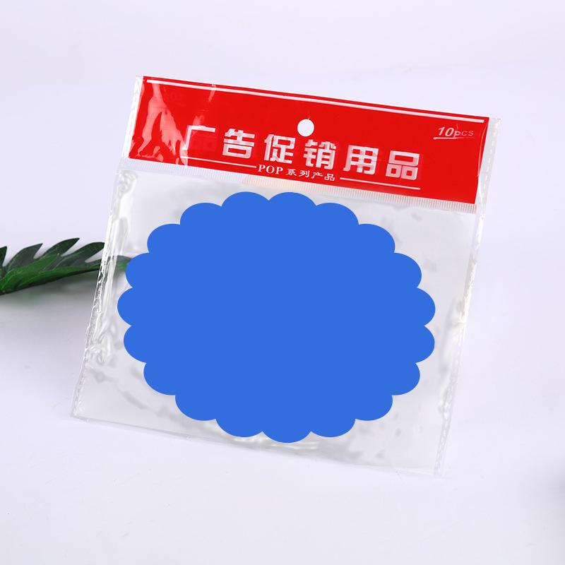 50Pcs Commodity Price Tag Advertising Stickers Neon Sign Promotional Signs Shop Tags Market Fruit
