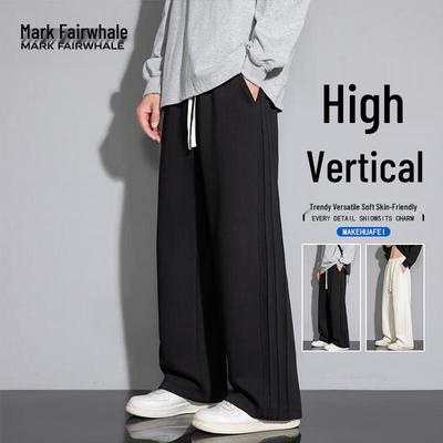 Men's Loose Straight-Leg Casual Pants