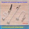 Stainless Steel Mosquito Coil Bracket Durable Strong Magnetic Magnetic Support Frame Multi-function Ash Tray Base Incense Clip