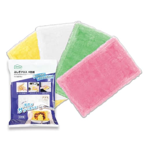 Azuma Industrial TK Mysterious Cloth, 4-Color Set, Dish Cloth, Countertop Cloth, Stain-Resistant, Miraculous Cloth, Removes Oil and Grease with Just W