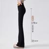 Black Micro-pull Pants for Women, New Spring Clothing, High-waisted and Thin Elastic Slim-fitting Denim Flared Pants, Velvet.