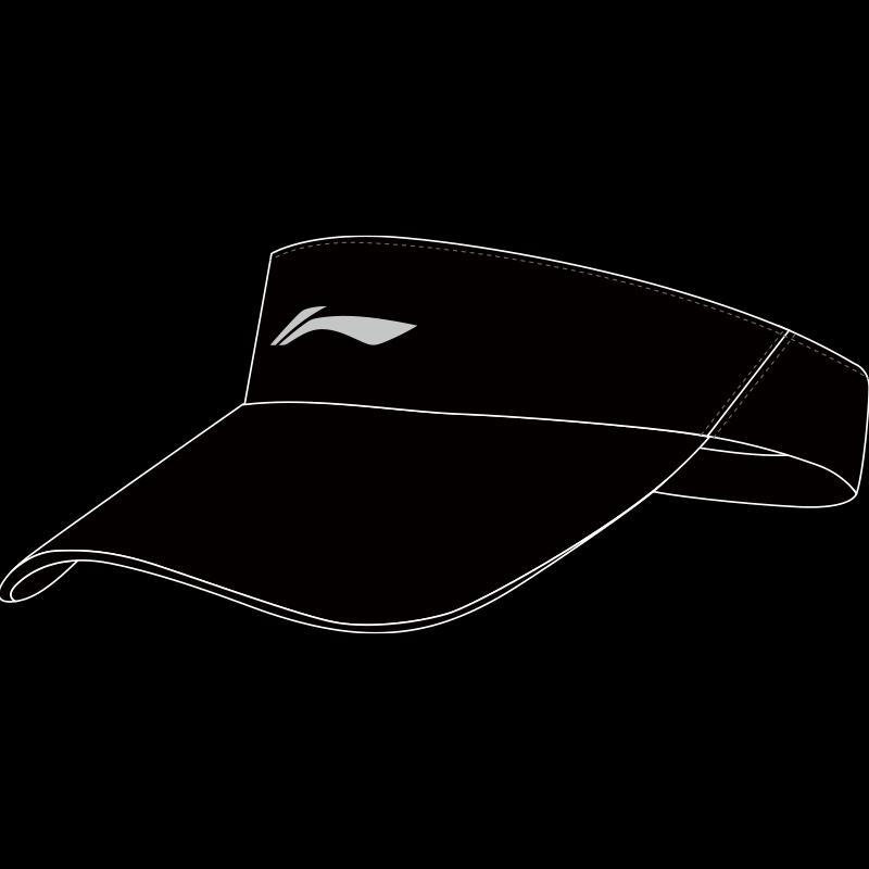 Li-Ning Versatile Visor F
