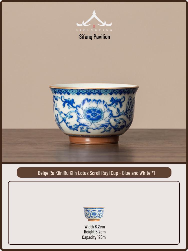 Ru Kiln Blue and White Lotus Ceramic Crackle Kung Fu Tea Tasting Cup 125ml