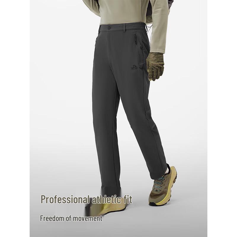 Pelliot Men's Outdoor Breathable Water-Repellent Casual Pants