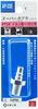 SK11 Super Coupler 02 Female Thread 02PM Rc1/4 AP-23S