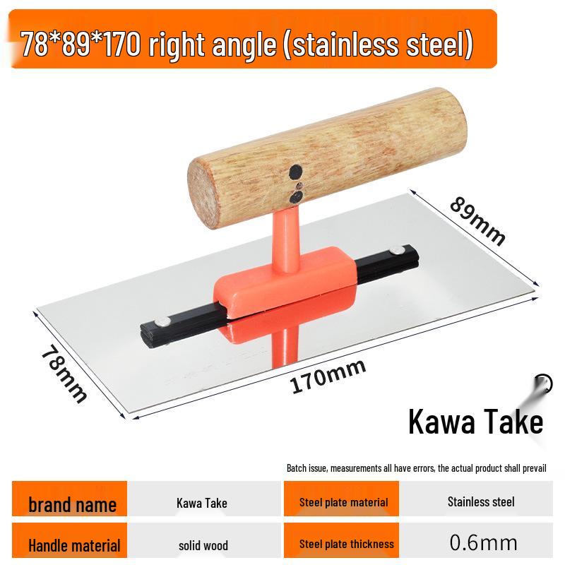 Chuan Yue Stainless Steel Nail-Free Putty Knife and Scraper for Wall Plastering and Diatom Mud.