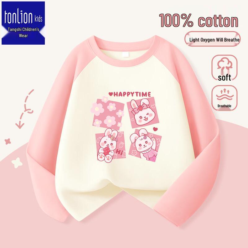 

TonLion Girls Color-block Printed Long-Sleeve T-Shirt 150