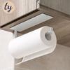 Wrought Iron Wall-Mounted Kitchen and Bathroom Multi-Holder with Cling Film, Dishcloth, and Towel Storage.
