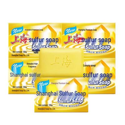 Shanghai Schwefelseife für Gesicht & Körper