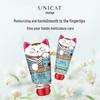 UNI CAT Jasmine Hydrating Hand Cream (40ml X 2)
