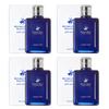 Beverly Hills Polo Club Blue Homme 130ml Emulsion Lotion 1 Pc Contains Patented Ingredients for Whitening and Anti-wrinkle, 4 Pcs