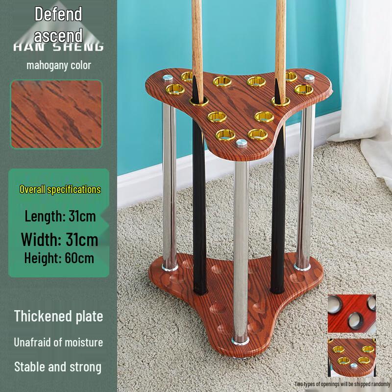 Hansheng Wooden Billiard Cue Racks
