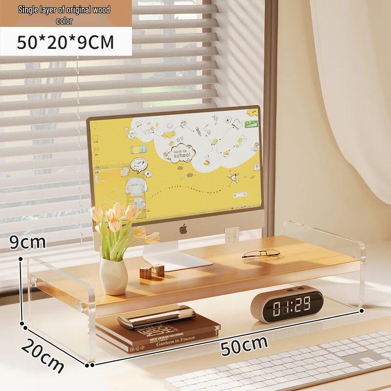 

Подставка-органайзер для монитора с местом для хранения