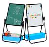 Children's Easel, Double-sided Blackboard and Whiteboard, Made of Iron, Foldable, 360 Degree Rotation, with Storage Basket, Height Adjustment Range