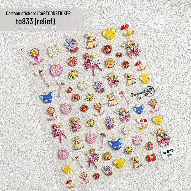 Sailor Moon Battle Suit Nail Stickers - Decorative Nail Accessories