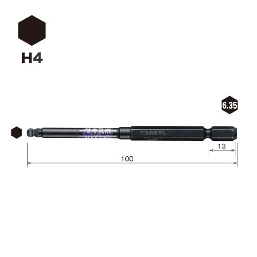 VESSEL Stepped Bit Sakisbo Ball Point Opposite Side 4 X 100 1 Piece SS16BP4010