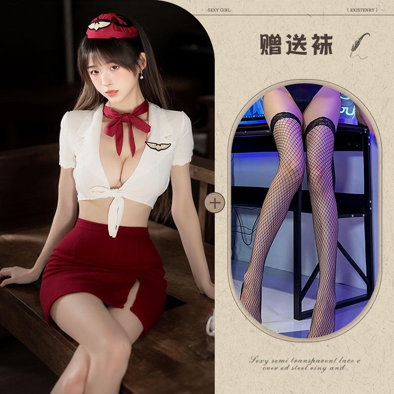 Sex lingerie pure desire stewardess uniform sexy deep V free suit cosplay temptation