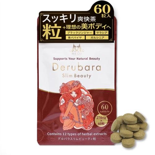 Delbara Slim Beauty Tablets, 60 Tablets, Diet Tea, Tablet Type, Diet Supplement, Refreshing Morning, Weight Loss, Tea, Supplement, Beauty, Bodybuildin