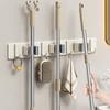 Milk White Mop Wall Hanging Clip Stainless Steel Hook Non-punching Bathroom Storage Artifact Multi-functional Broom Holder