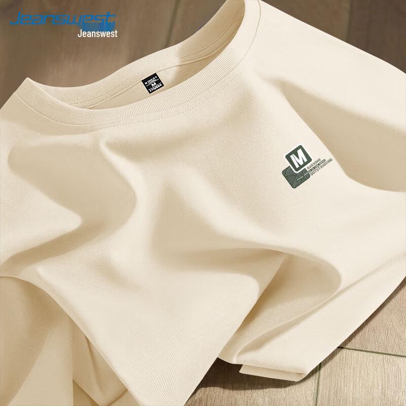 Jeanswest Men s Long Sleeve Printed T-Shirt 4XL