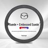 Mazda M6 Atenza Angkesaila Ruiyi Xingcheng CX4 CX5 Genuine Leather Steering Wheel Cover
