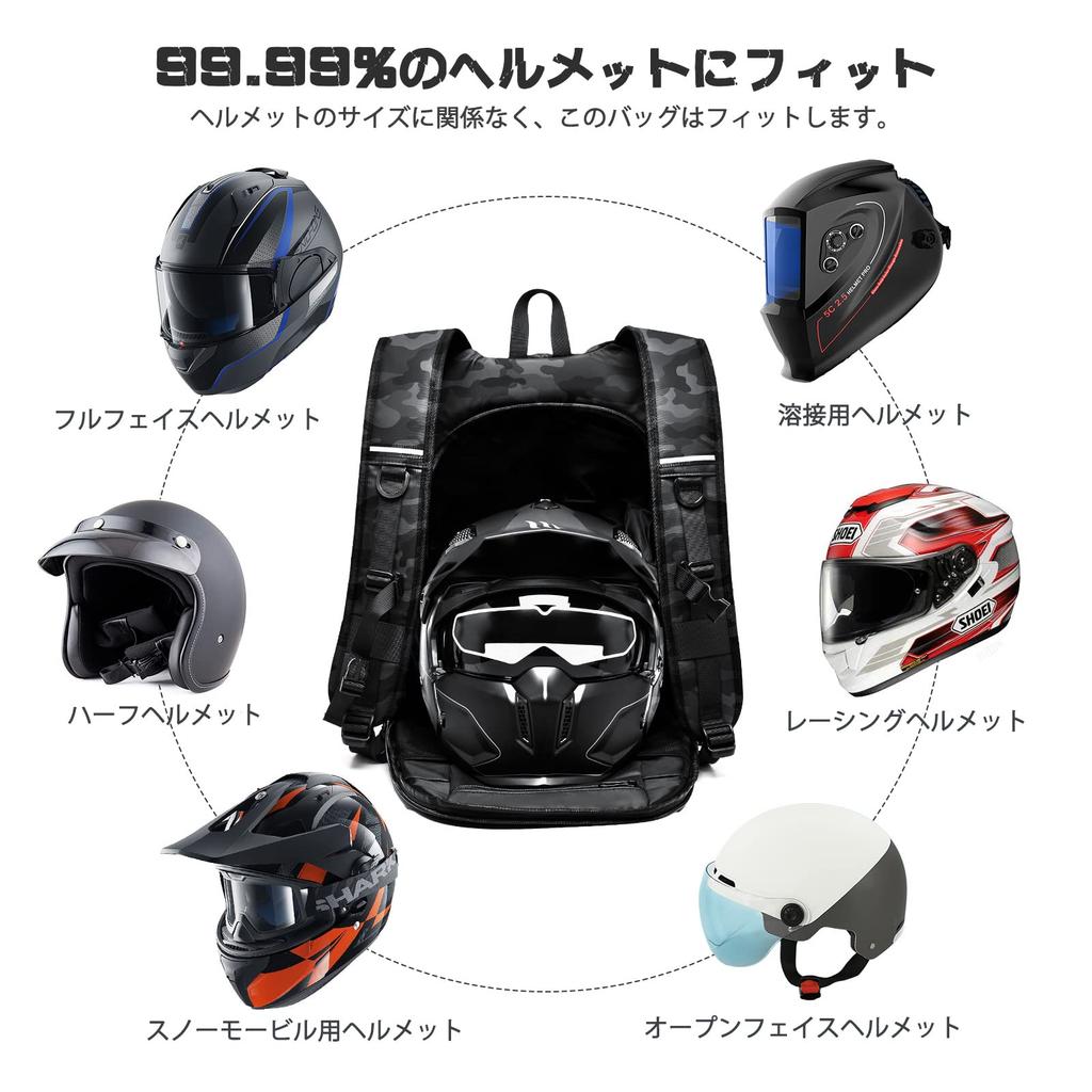 SEAFEW Waterproof Motorcycle Helmet Helmet Large Capacity Travel Bag for and Camping Black Men's Bag, Backpack, Case, Cycling, Mountaineering, Sports,