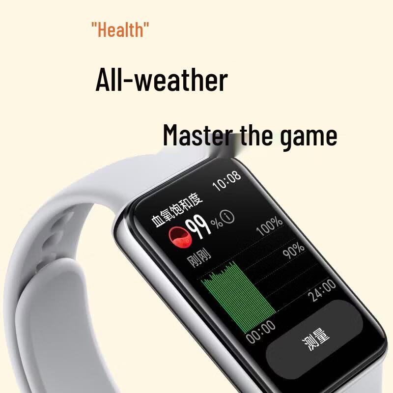 Honor Band 10 Standardausgabe (CN-Version)