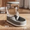 Dog Water Dispenser Cat Automatic Feeder Dog Water Feeder Cat Drinking Water Flow Water Unplugged Kettle Pet Supplies