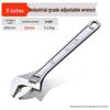 Universal Multifunctional Adjustable Wrench with Large Opening: 6, 8, 10, 12, 15, 18 Inches, High Hardness