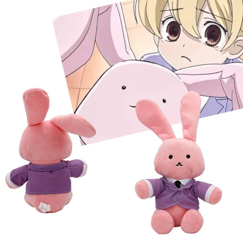 Sakura High School Pink Bunny Plush Toy Anime Peripheral Doll