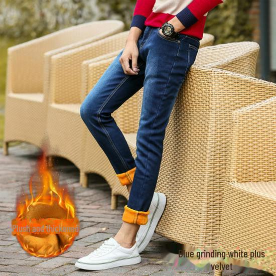 

Мужские облегающие эластичные джинсы скинни 32