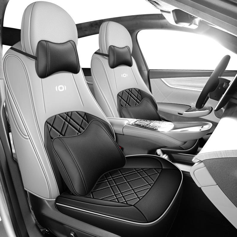Qiyuan A07 Leather Car Seat Cushion - All-Season, Universal Fit