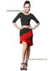 Adult Tassel Irregular Mini Skirt for Latin Dance Performance