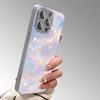 Dreamy Starry Sky Silver Plating Glass Phone Case For iPhone 17 16 15 14 13 12 11 Pro Max Plus Anti‑Knock Back Cover Shockproof