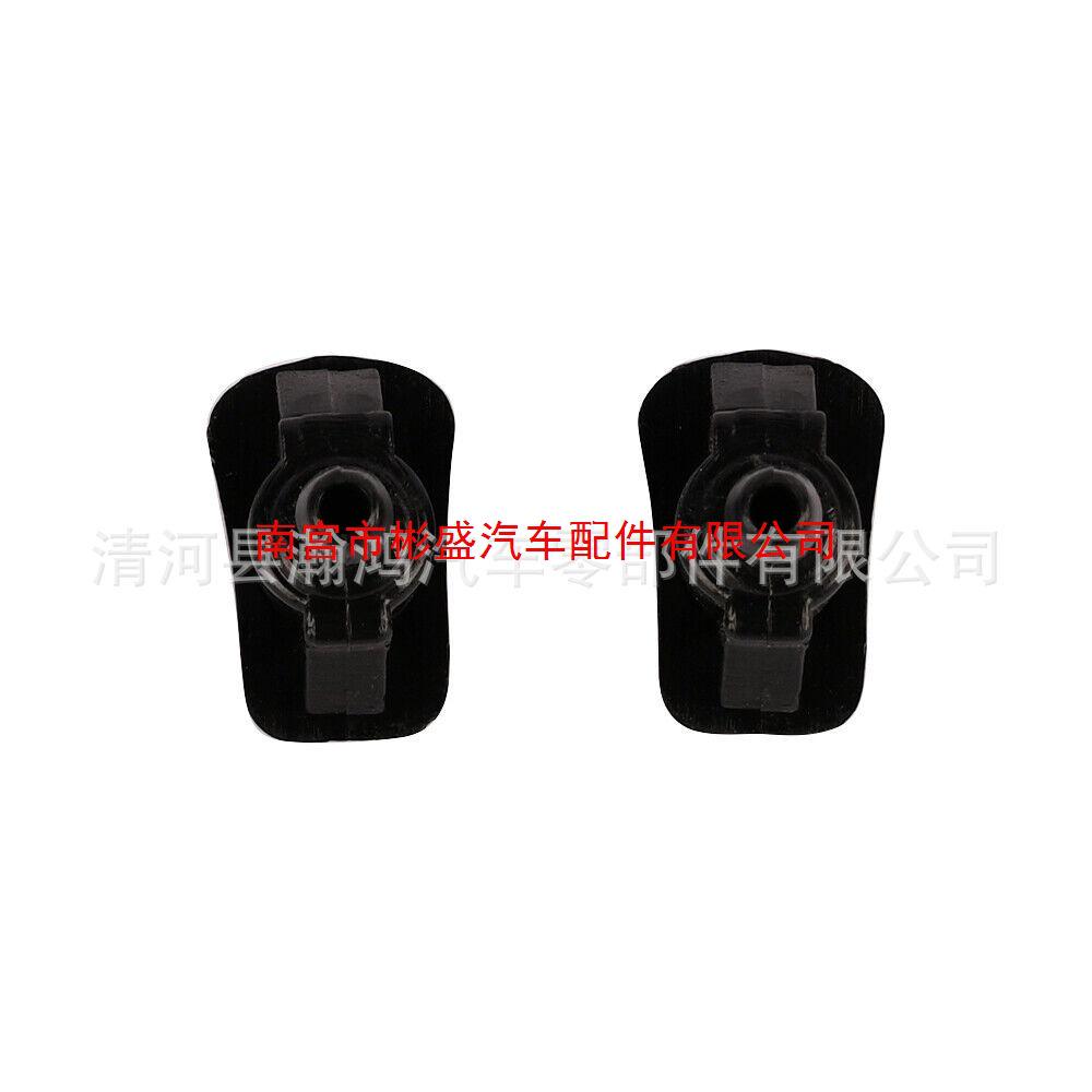 Buse Lave-Glace Avant pour Jianghuai Tongyue J3 Heyue Berline