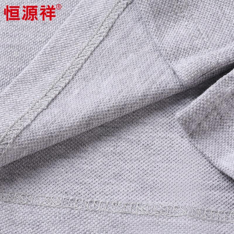 Hengyuanxiang Men's Cotton Polo Shirt with Print