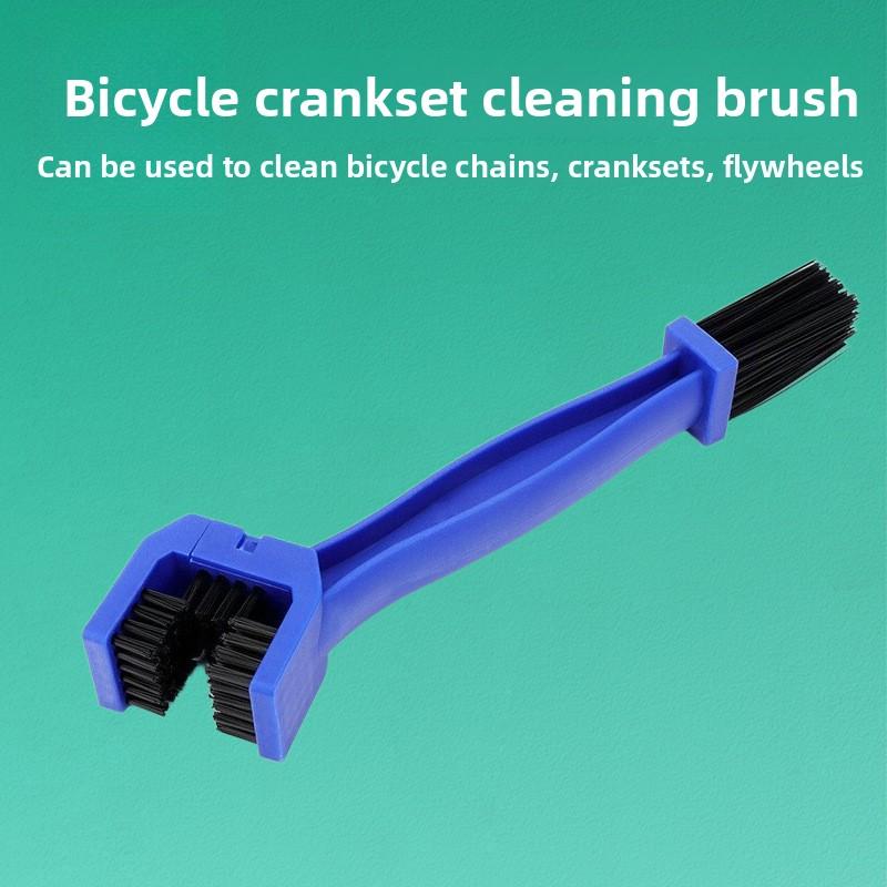 Bicycle Dental Tray Cleaning Brush Mountain Bike Bike Chain Brush Cycling Wholesale Mountain Bike Chain Brush